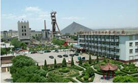 河北武安市云駕嶺鐵礦