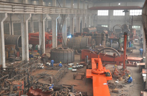 河北武安市凱東工貿公司